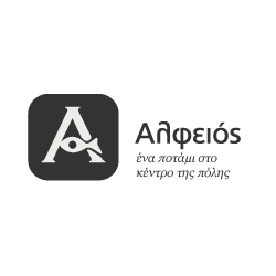 alfeios_logo