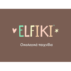 elfiki-logo_1