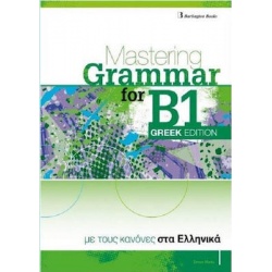 xlarge_20200219111719_mastering_grammar_for_b1_exams_greek_edition_students_book_1
